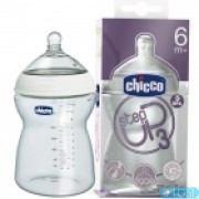 Бутылочка для  кормления пластик Step Up3, 330 мл, 6м+